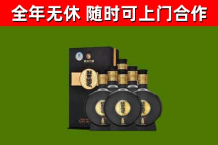 城西区回收习酒