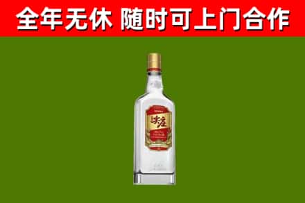 城西区烟酒回收尖庄酒.jpg